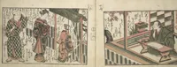 An illustration from Love Poses in the Narabi Hills (Nure sugata narabi no oka) : [volume 1]