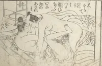 An illustration from Love Poses in the Narabi Hills (Nure sugata narabi no oka) : [volume 1]