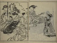 An illustration from The Nantei Picture Album, Supplementary Volume (Nantei gafu) : [volume 2] (1804)