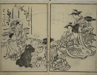 An illustration from The Nantei Picture Album, Supplementary Volume (Nantei gafu) : [volume 2] (1804)