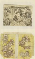 Picture 7 of 21 from Album of Sketches for Lacquer Decoration (Makie 蒔絵) (1840), leaf 10