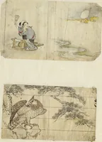 An illustration from Album of Sketches for Lacquer Decoration (Makie 蒔絵) (1840)
