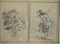 An illustration from The Nantei Picture Album, Supplementary Volume (Nantei gafu) : [volume 3] (1804)