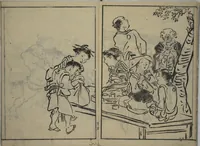 An illustration from The Nantei Picture Album, Supplementary Volume (Nantei gafu) : [volume 3] (1804)