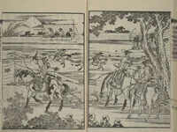 An illustration from Loyal Songs of Itako (Chūkō itakobushi) : [volume 1] (1809)