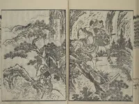 An illustration from Loyal Songs of Itako (Chūkō itakobushi) : [volume 1] (1809)