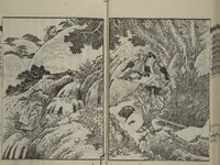 An illustration from Loyal Songs of Itako (Chūkō itakobushi) : [volume 1] (1809)
