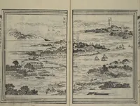 An illustration from Loyal Songs of Itako (Chūkō itakobushi) : [volume 1] (1809)