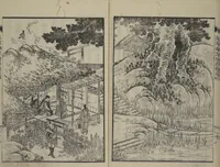 An illustration from Loyal Songs of Itako (Chūkō itakobushi) : [volume 4] (1809)