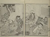 An illustration from Loyal Songs of Itako (Chūkō itakobushi) : [volume 4] (1809)