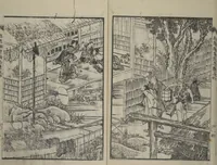 An illustration from Loyal Songs of Itako (Chūkō itakobushi) : [volume 4] (1809)
