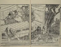 An illustration from Loyal Songs of Itako (Chūkō itakobushi) : [volume 5] (1809)