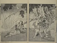 An illustration from Loyal Songs of Itako (Chūkō itakobushi) : [volume 5] (1809)