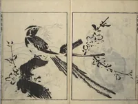 Picture 8 of 10 from The Moving Brush in "Rough" Painting (Unpitsu soga) : [volume 3] (1749), leaf 20