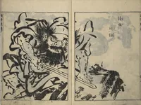 Picture 2 of 10 from The Moving Brush in "Rough" Painting (Unpitsu soga) : [volume 3] (1749), leaf 5