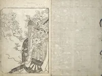 An illustration from A Fashionable Representation of the Immortals of Poetry: Picture Book of Waka-no-ura (Fūryū kasen ehon waka no ura) : [volume 2] (1734)