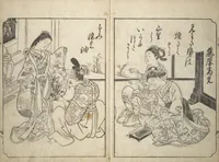 Picture 4 of 12 from A Fashionable Representation of the Immortals of Poetry: Picture Book of Waka-no-ura (Fūryū kasen ehon waka no ura) : [volume 2] (1734), leaf 5