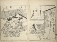 An illustration from A Fashionable Representation of the Immortals of Poetry: Picture Book of Waka-no-ura (Fūryū kasen ehon waka no ura) : [volume 2] (1734)
