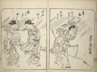 An illustration from A Fashionable Representation of the Immortals of Poetry: Picture Book of Waka-no-ura (Fūryū kasen ehon waka no ura) : [volume 2] (1734)