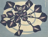 Picture 8 of 18 from Ōyō Sketchbook (Ōyō manga) : [volume 2] (1903), leaf 11