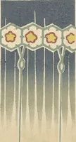 An illustration from Ōyō Sketchbook (Ōyō manga) : [volume 2] (1903)