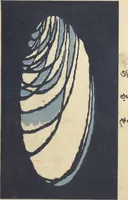 Picture 14 of 18 from Ōyō Sketchbook (Ōyō manga) : [volume 2] (1903), leaf 14