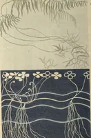 An illustration from Ōyō Sketchbook (Ōyō manga) : [volume 2] (1903)