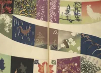 Picture 3 of 18 from Ōyō Sketchbook (Ōyō manga) : [volume 2] (1903), leaf 7