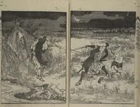 An illustration from Loyal Songs of Itako (Chūkō itakobushi) : [volume 2] (1809)