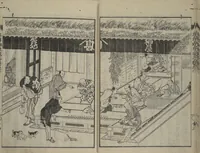 An illustration from Loyal Songs of Itako (Chūkō itakobushi) : [volume 2] (1809)