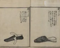 An illustration from Encyclopedia of Western Art (Kōmō zatsuwa 紅毛雑話) : [volume 5] (1787)