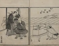 An illustration from Encyclopedia of Western Art (Kōmō zatsuwa 紅毛雑話) : [volume 5] (1787)