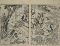 An illustration from Loyal Songs of Itako (Chūkō itakobushi) : [volume 3] (1809)