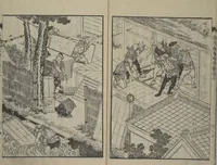 An illustration from Loyal Songs of Itako (Chūkō itakobushi) : [volume 3] (1809)