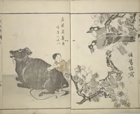 Picture 6 of 21 from Pictures by Famous Artists (Meika gafu) : [volume 1] (1812), leaf 10