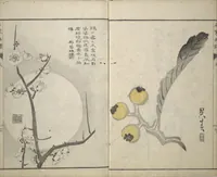 Picture 8 of 21 from Pictures by Famous Artists (Meika gafu) : [volume 1] (1812), leaf 12