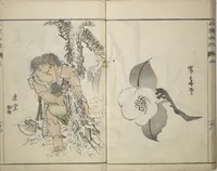 Picture 11 of 21 from Pictures by Famous Artists (Meika gafu) : [volume 1] (1812), leaf 19