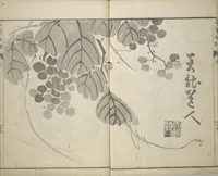 An illustration from Pictures by Famous Artists (Meika gafu) : [volume 1] (1812)