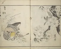 Picture 16 of 21 from Pictures by Famous Artists (Meika gafu) : [volume 1] (1812), leaf 26