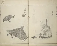 Picture 18 of 21 from Pictures by Famous Artists (Meika gafu) : [volume 1] (1812), leaf 28