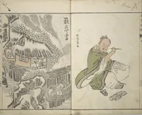 Picture 20 of 21 from Pictures by Famous Artists (Meika gafu) : [volume 1] (1812), leaf 32