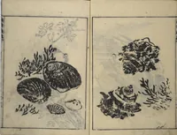 An illustration from The Moving Brush in "Rough" Painting (Unpitsu soga) : [volume 2] (1749)