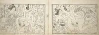 An illustration from Love Poses in the Narabi Hills (Nure sugata narabi no oka) : [volume 3]