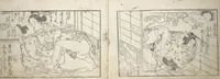 An illustration from Love Poses in the Narabi Hills (Nure sugata narabi no oka) : [volume 3]