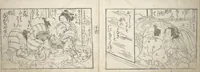 An illustration from Love Poses in the Narabi Hills (Nure sugata narabi no oka) : [volume 3]