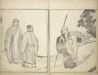 An illustration from Picture Album by Old Man Maruyama (En'ō gafu) : [volume 1] (1837)