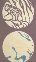Picture 9 of 16 from Ōyō Sketchbook (Ōyō manga) : [volume 1] (1903), leaf 11