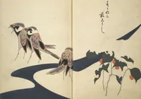 Picture 6 of 16 from Ōyō Sketchbook (Ōyō manga) : [volume 1] (1903), leaf 8