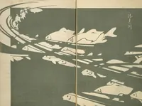 Picture 7 of 16 from Ōyō Sketchbook (Ōyō manga) : [volume 1] (1903), leaf 9