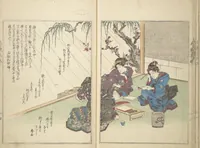 An illustration from Collection of Famous Kyōka Poems Selected by Shakuyakutei (Shakuyakutei eisō kōryō shū) : [volume 1] (1833)